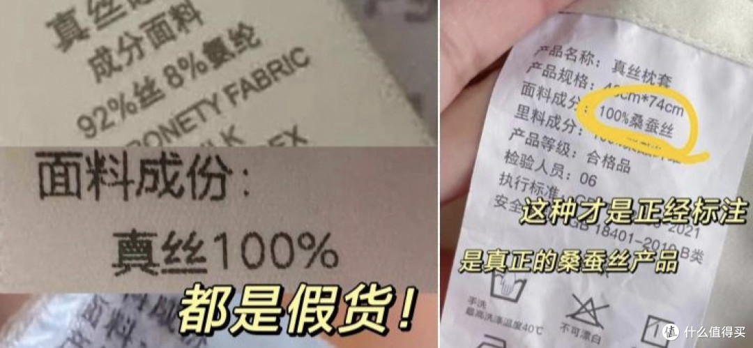 夏日睡衣穿什么