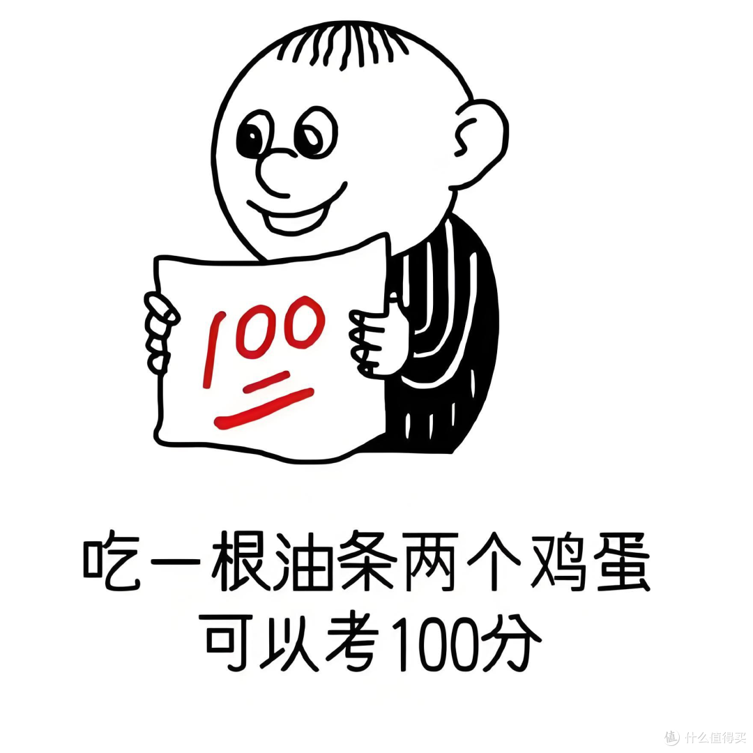 百吋电视大浪淘沙:为什么聪明人都在抢98吋?