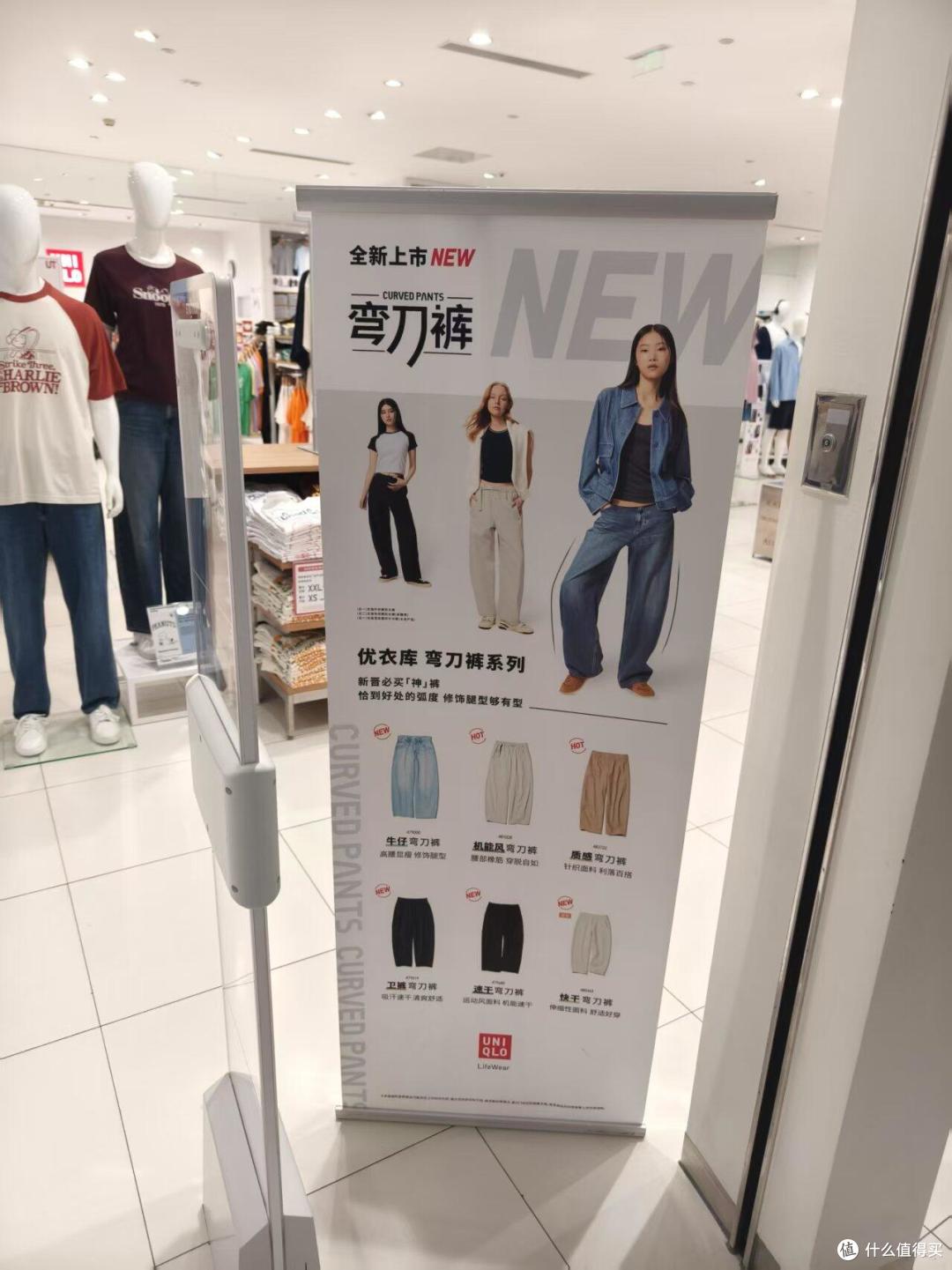 普通女孩听劝!被网红带火的4件“伪时髦”单品,显胖廉价太灾难