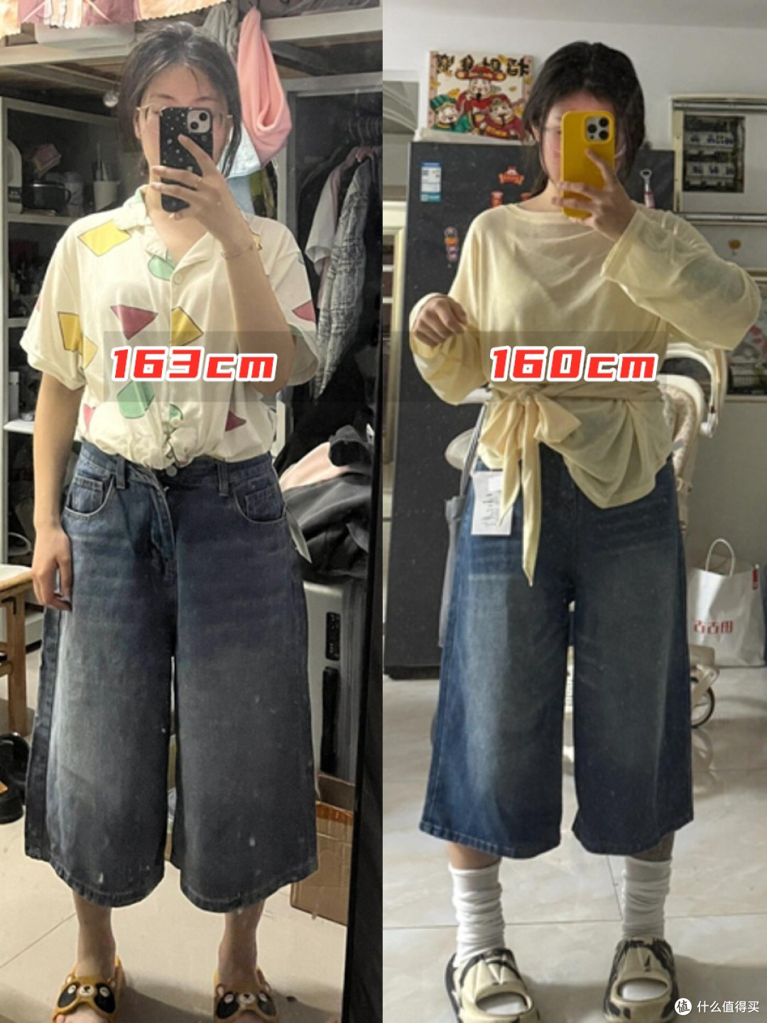 普通女孩听劝!被网红带火的4件“伪时髦”单品,显胖廉价太灾难