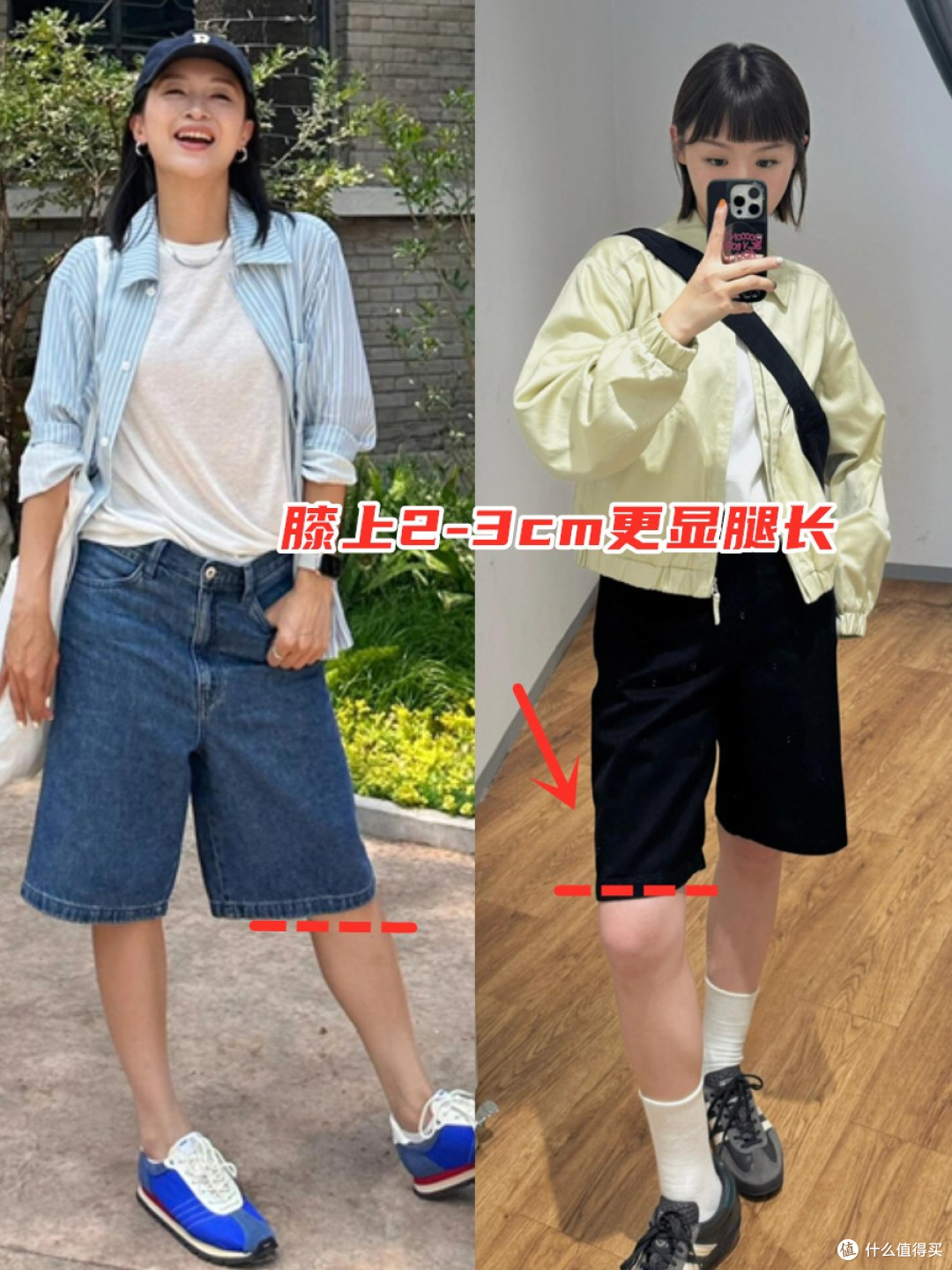 普通女孩听劝!被网红带火的4件“伪时髦”单品,显胖廉价太灾难