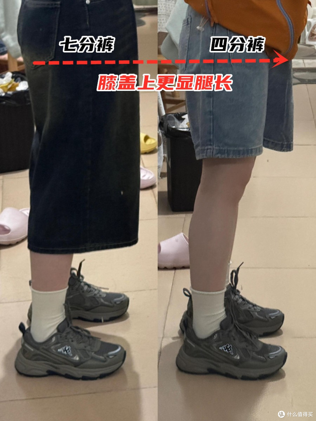 普通女孩听劝!被网红带火的4件“伪时髦”单品,显胖廉价太灾难
