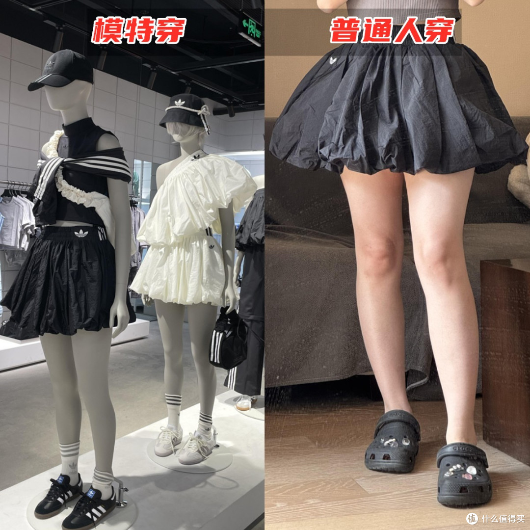 普通女孩听劝!被网红带火的4件“伪时髦”单品,显胖廉价太灾难