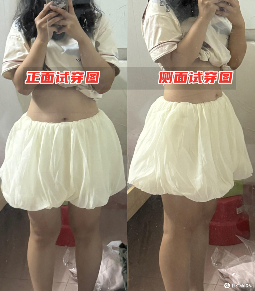 普通女孩听劝!被网红带火的4件“伪时髦”单品,显胖廉价太灾难