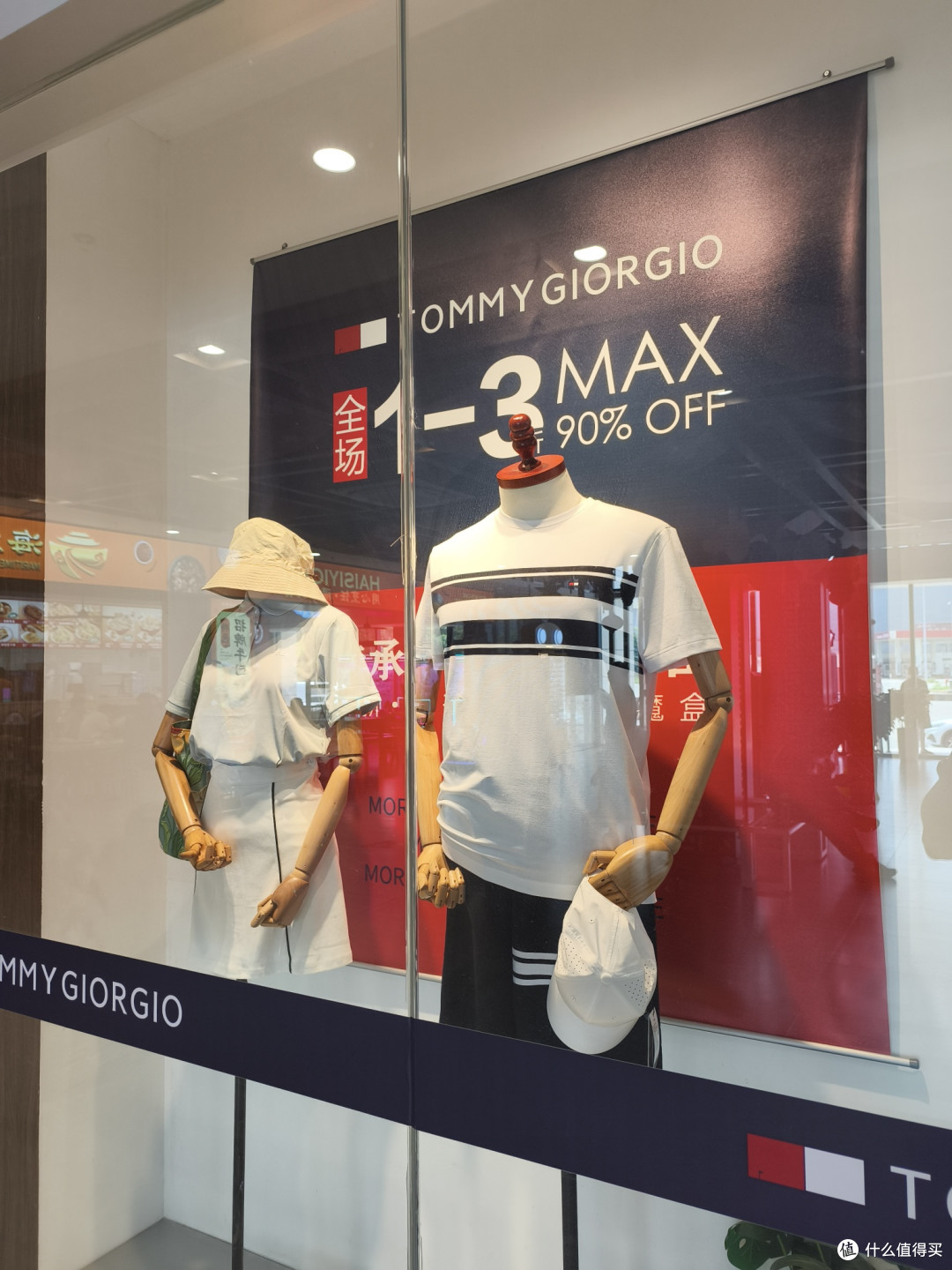 【大福建服务区】有鞋有服装,这你敢信