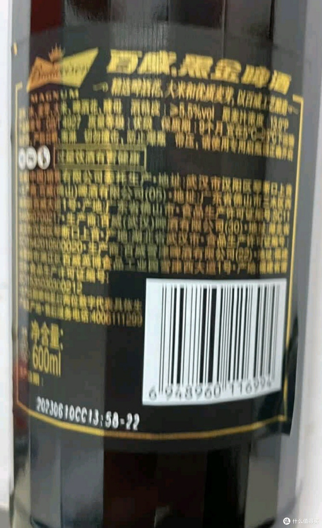 百威黑金啤酒：精酿时光里的醇厚之约