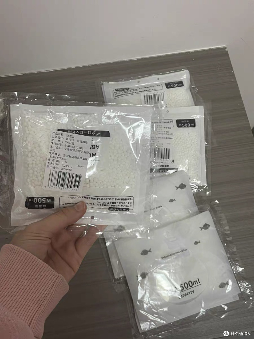 可挂式除湿袋如何以"空间零侵占"方案，破解学生宿舍的潮湿困局