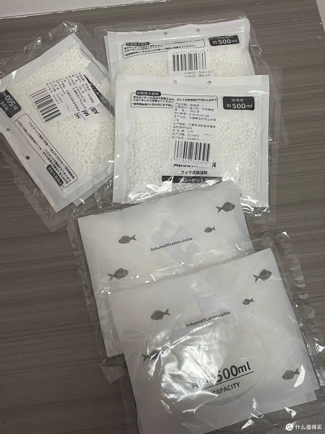 可挂式除湿袋如何以"空间零侵占"方案，破解学生宿舍的潮湿困局