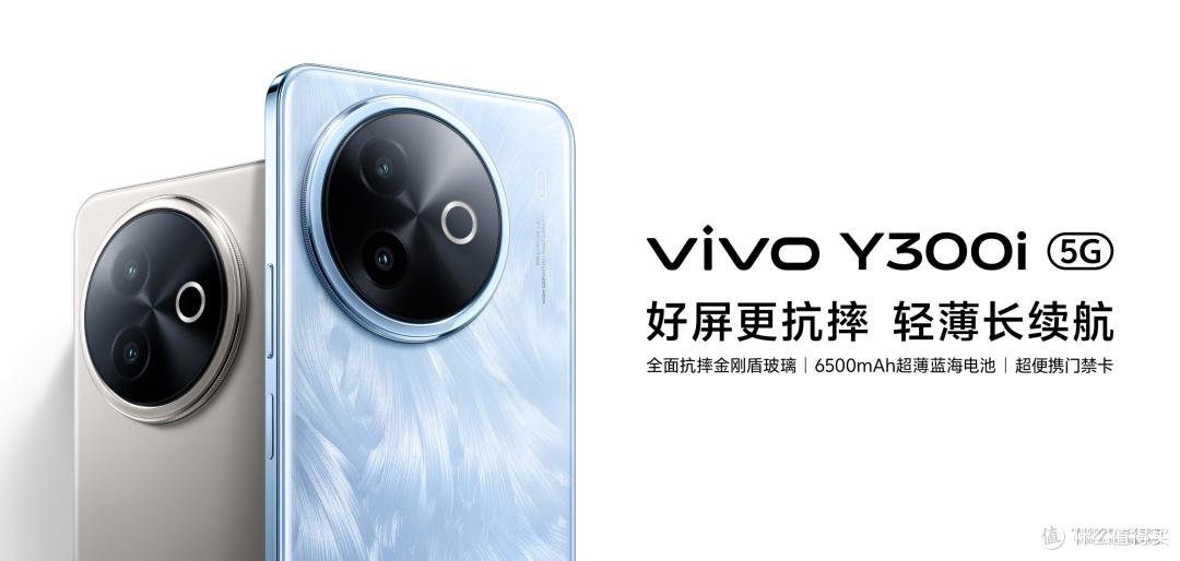 智能手机畅销榜更新:iPhone16跌出榜单前五,第一名有点小意外