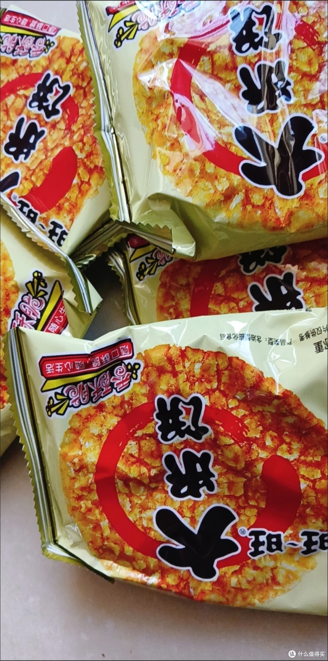 儿时的味道,旺旺大米饼好吃不上火