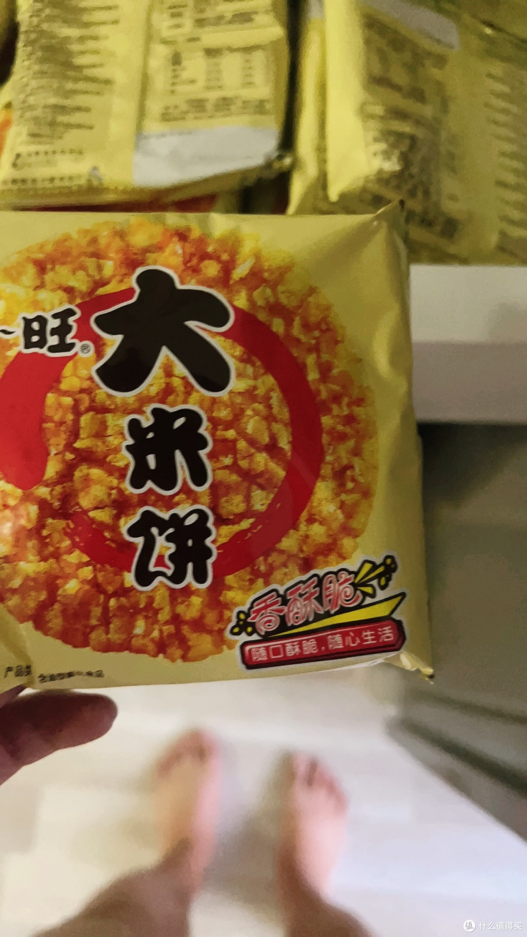 儿时的味道,旺旺大米饼好吃不上火
