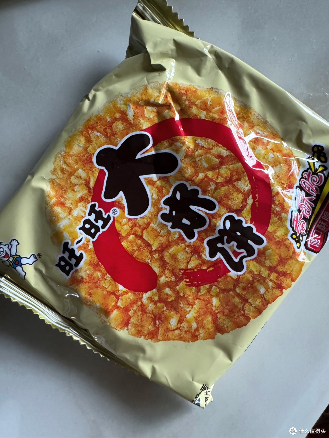 儿时的味道,旺旺大米饼好吃不上火