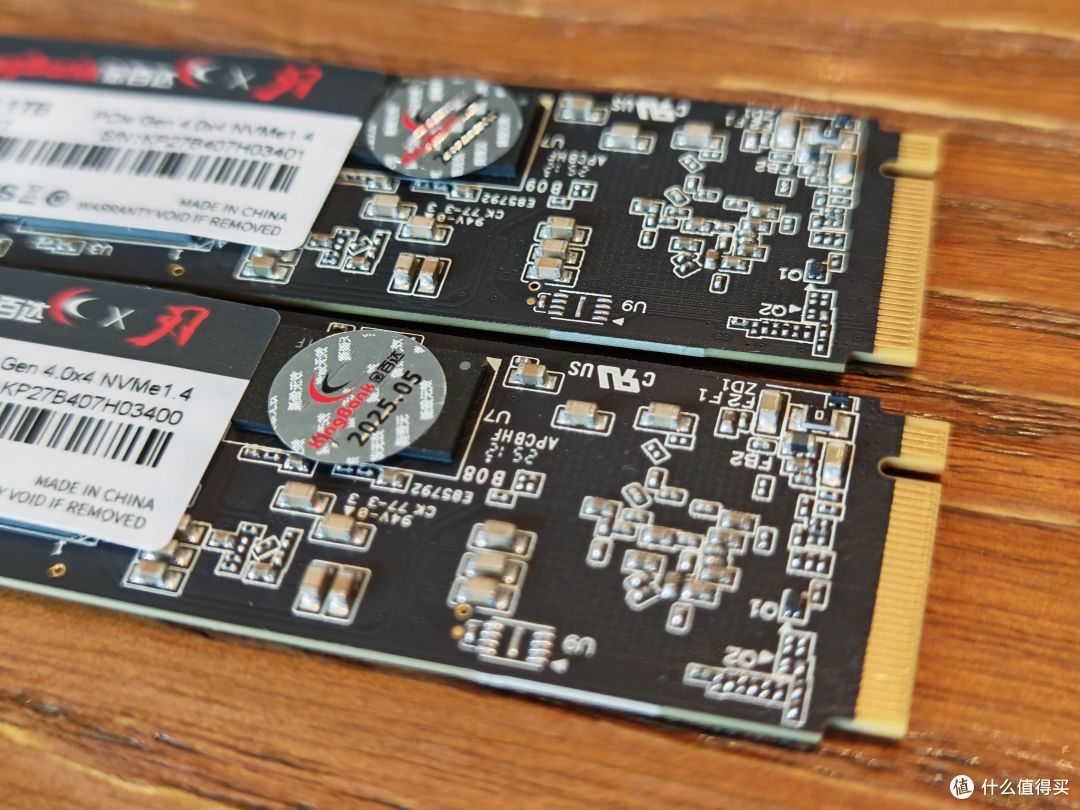 PCIe4.0固态怎么挑?闭眼入金百达KP270,料足、价香、性能强!