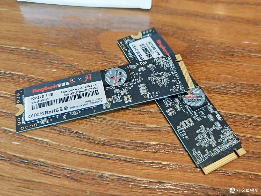 PCIe4.0固态怎么挑?闭眼入金百达KP270,料足、价香、性能强!