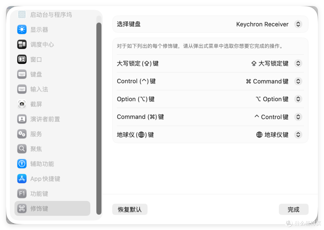用Mac mini一个多月后,发现了哪些优缺点?