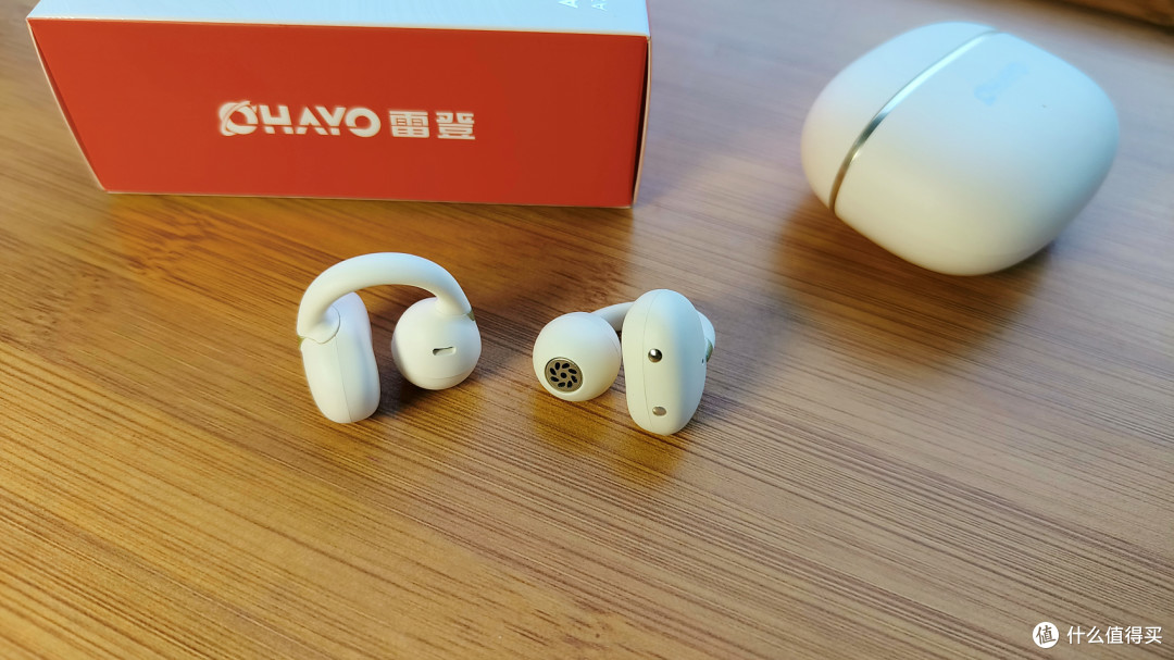 轻巧智能,声临其境:雷登A7智能AI开放式蓝牙耳机体验