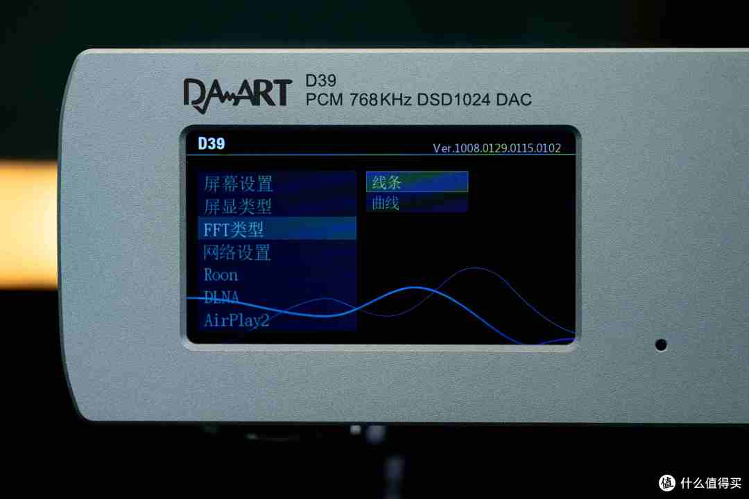 耳边开箱 | 分体比一体强在哪?钰龙D39解码+A39前级耳放