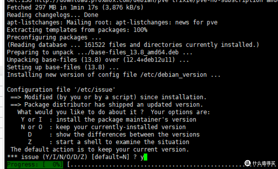 手发-proxmox ve 8.0升级到9.0正式版,毫无翻车可能