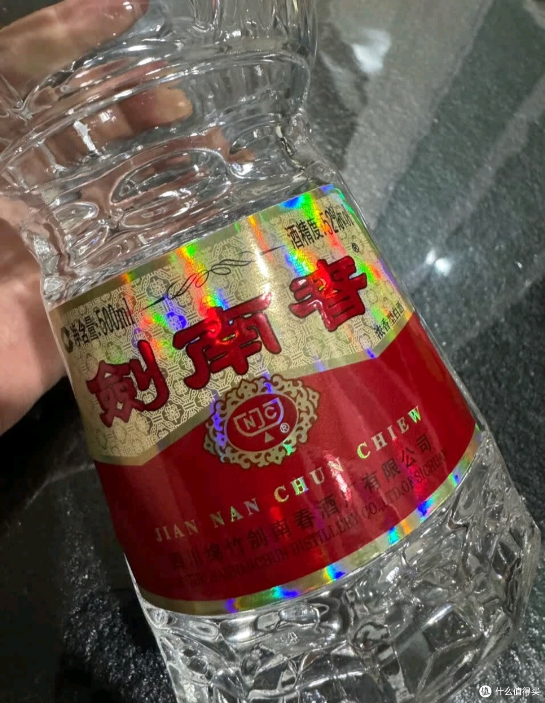 52度剑南春：烈而不凶的口感体验