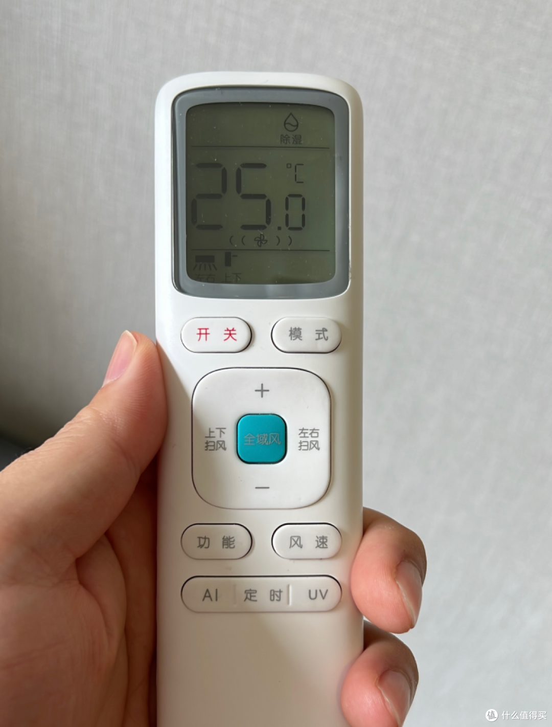 租房遇五级能耗空调别慌！用大叔这4招：只花小钱，电费省30%！