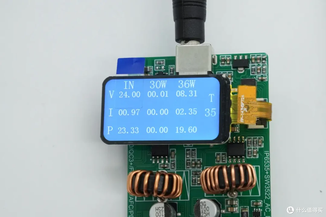 名片大小,超强兼容, PowerPi D45AC 数显快充方案评测