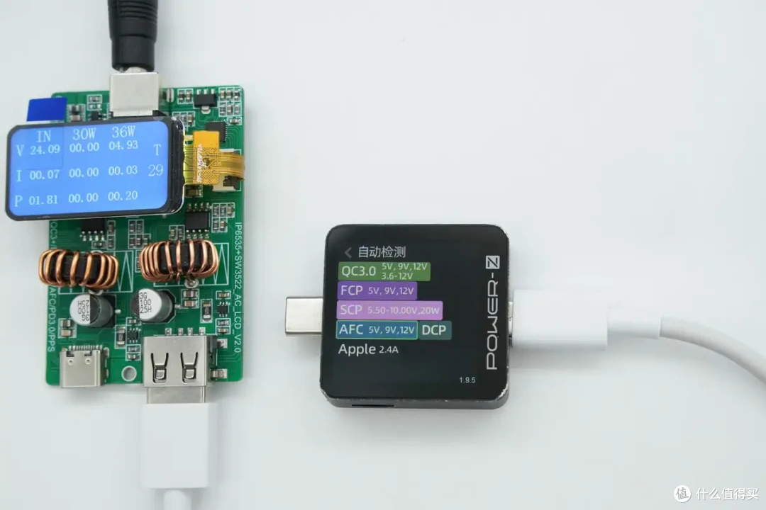 名片大小,超强兼容, PowerPi D45AC 数显快充方案评测