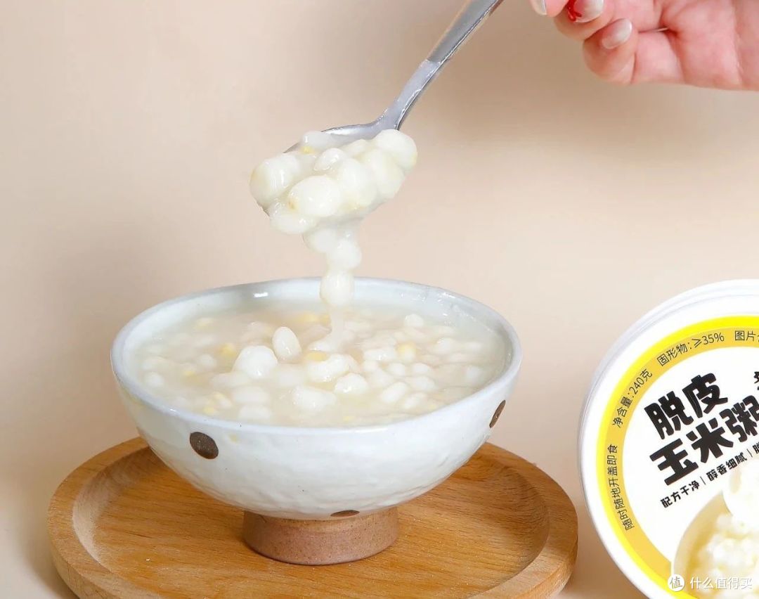 夏日早餐新选择:这碗脱皮玉米粥,开盖就是清甜