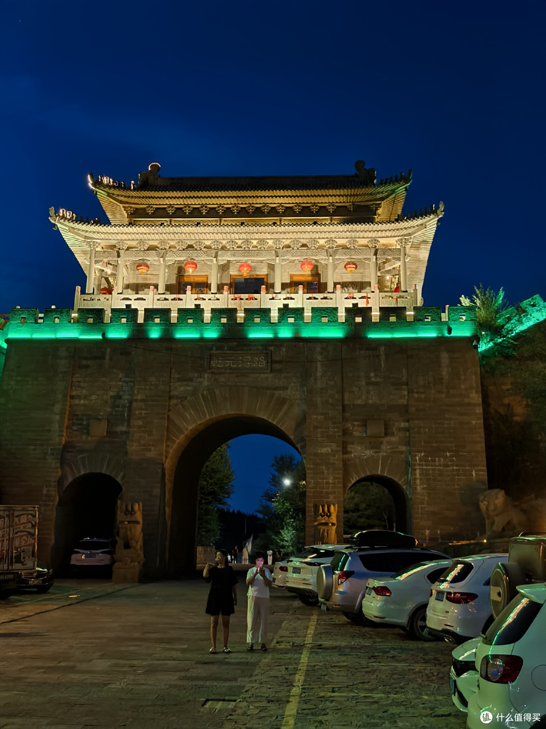 夜幕下的陕北绥德县,清凉的风、绚丽的景
