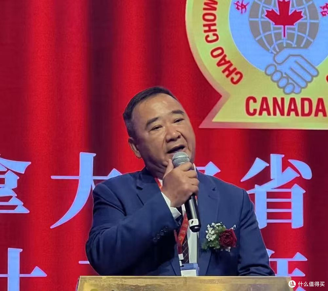 加拿大安省潮州会馆隆重举行42周年庆典暨理监事就职典礼
