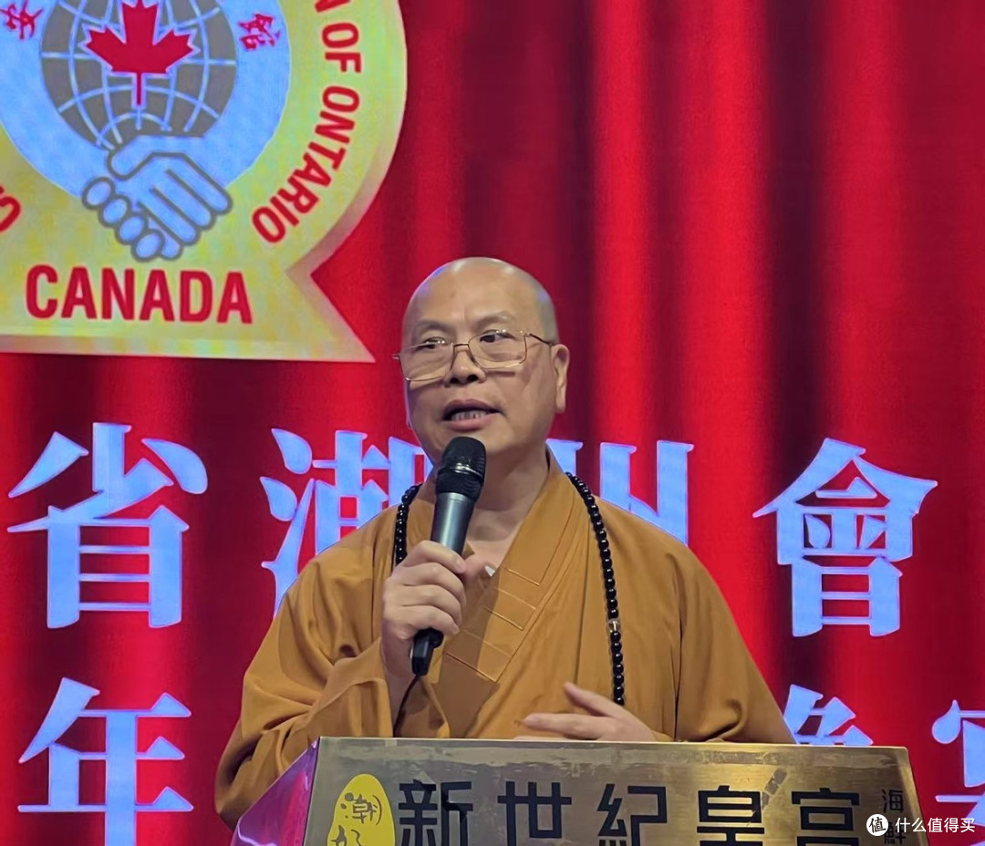 加拿大安省潮州会馆隆重举行42周年庆典暨理监事就职典礼