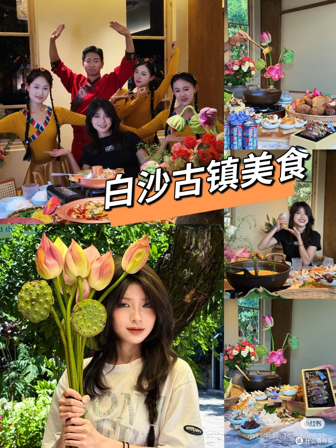 来古镇看海派画展~唐云、程十发画展对公众开放