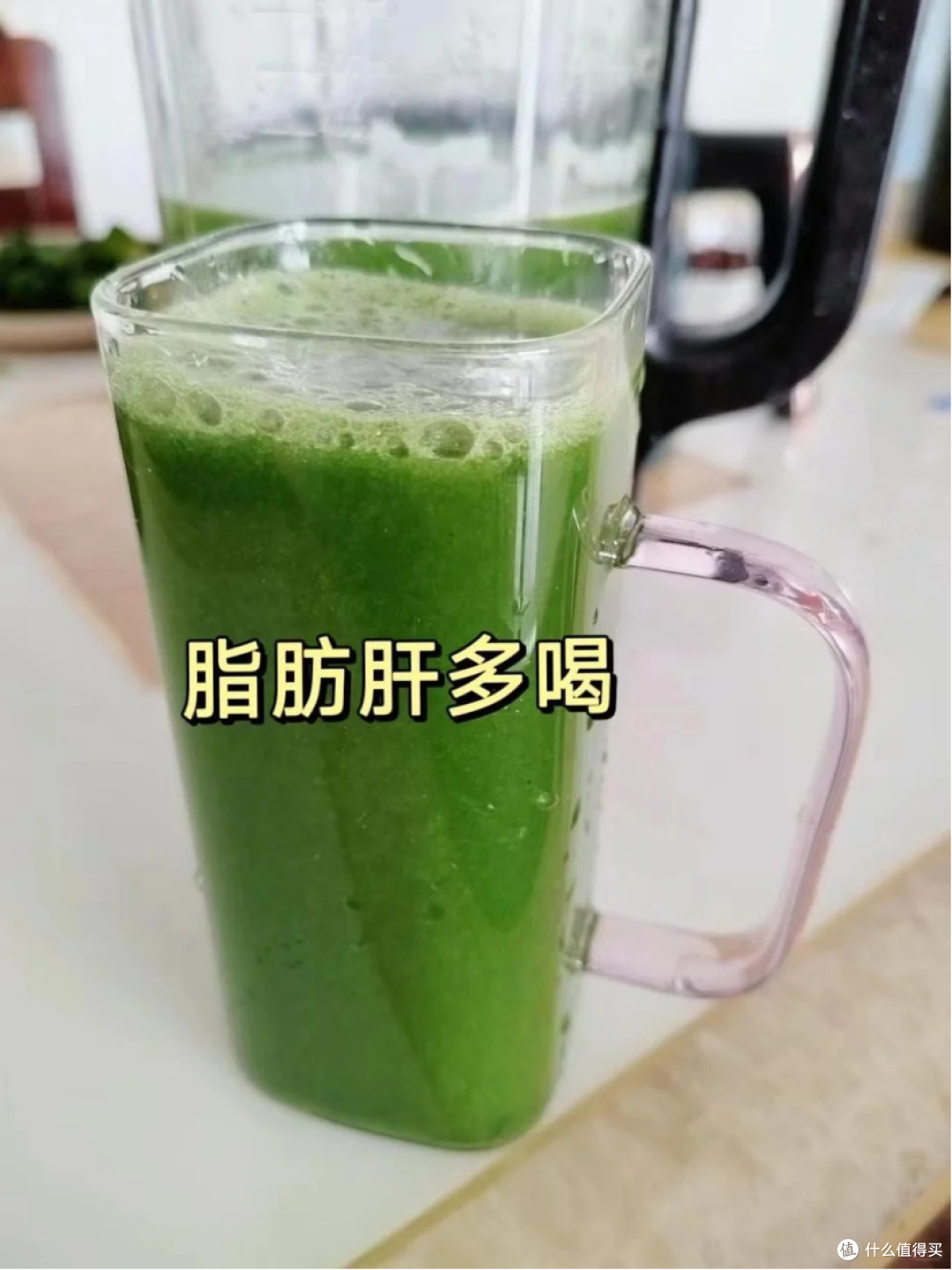 第一次内调,脂肪肝像是进入天堂了!