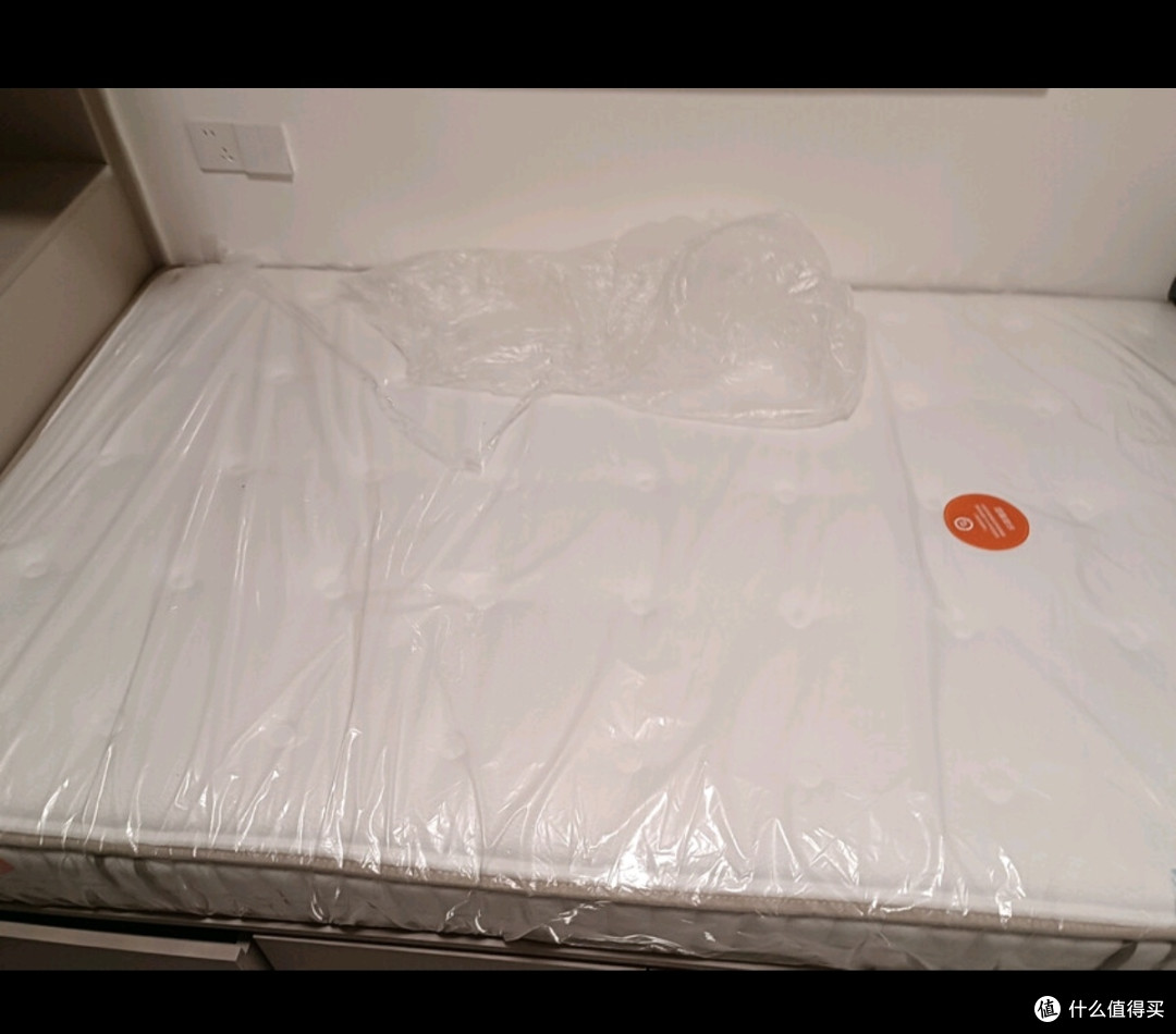 全友家居 床垫护脊椰丝绵软硬适中席梦思床垫子1.8米