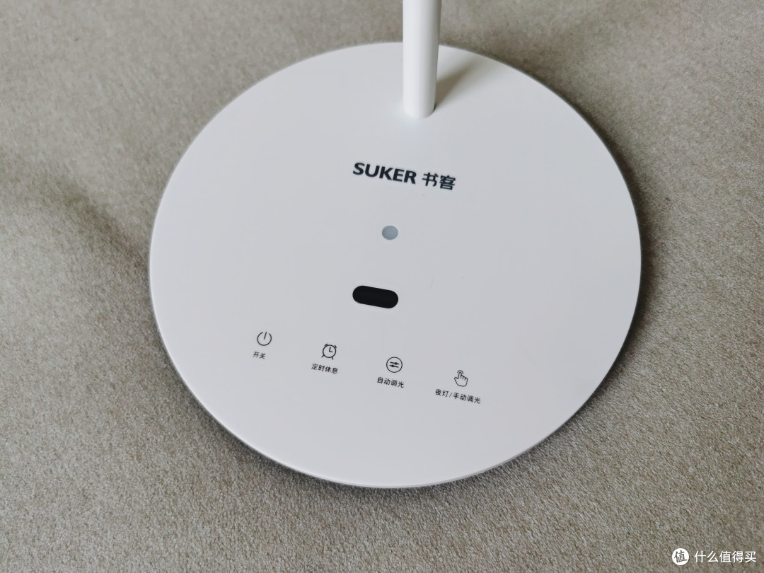 孩子写作业用眼累？全光谱+自然光还原，护眼台灯我的安心之选！