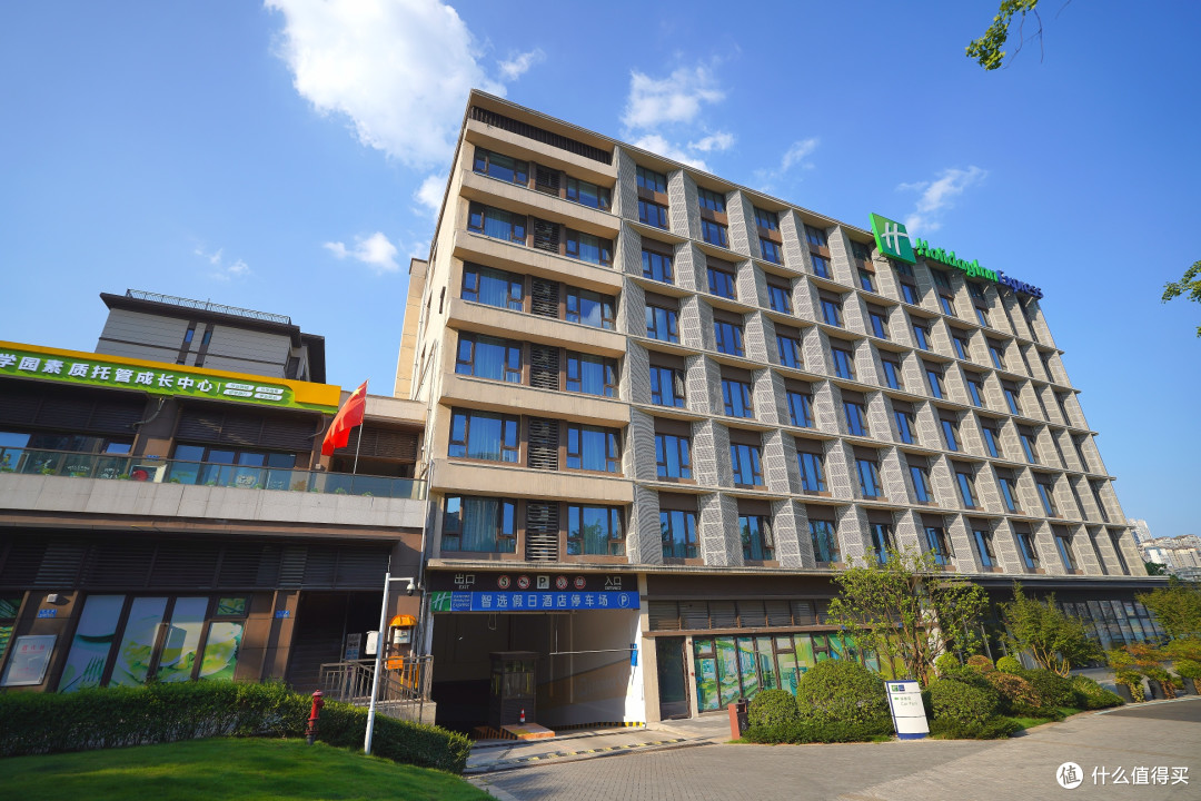 这是快捷酒店配有的江景吗?重庆新店:磁器口古镇智选假日酒店