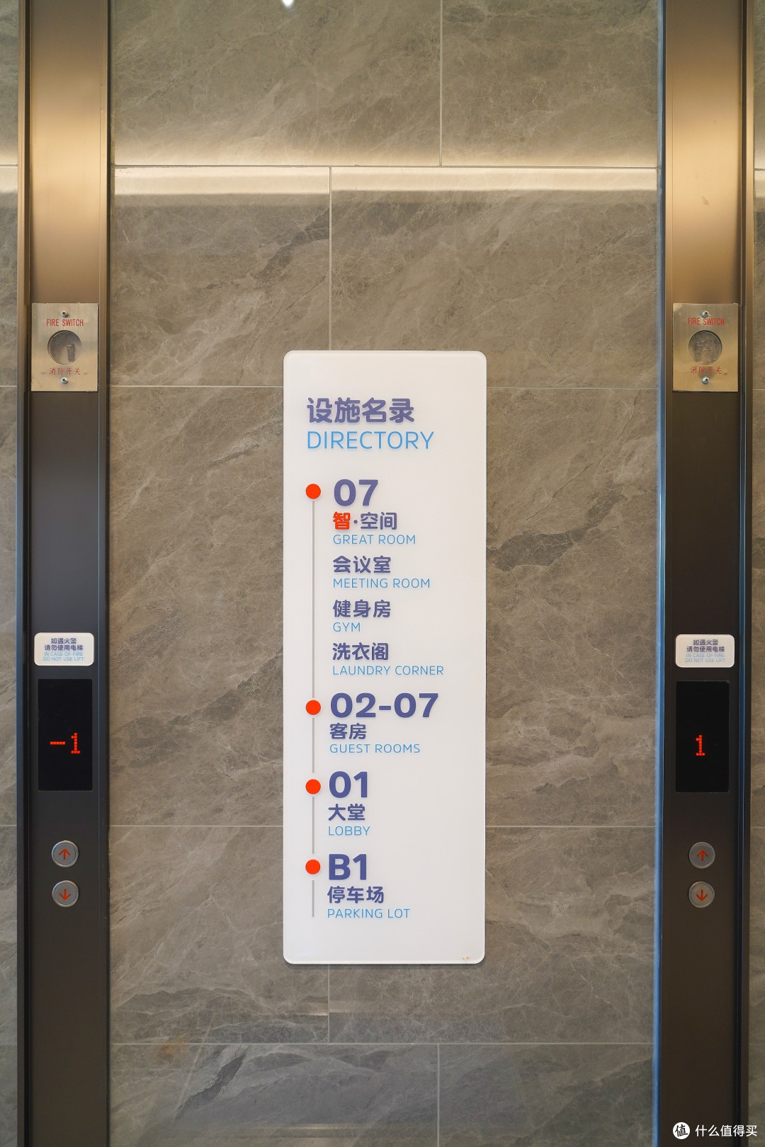 这是快捷酒店配有的江景吗?重庆新店:磁器口古镇智选假日酒店