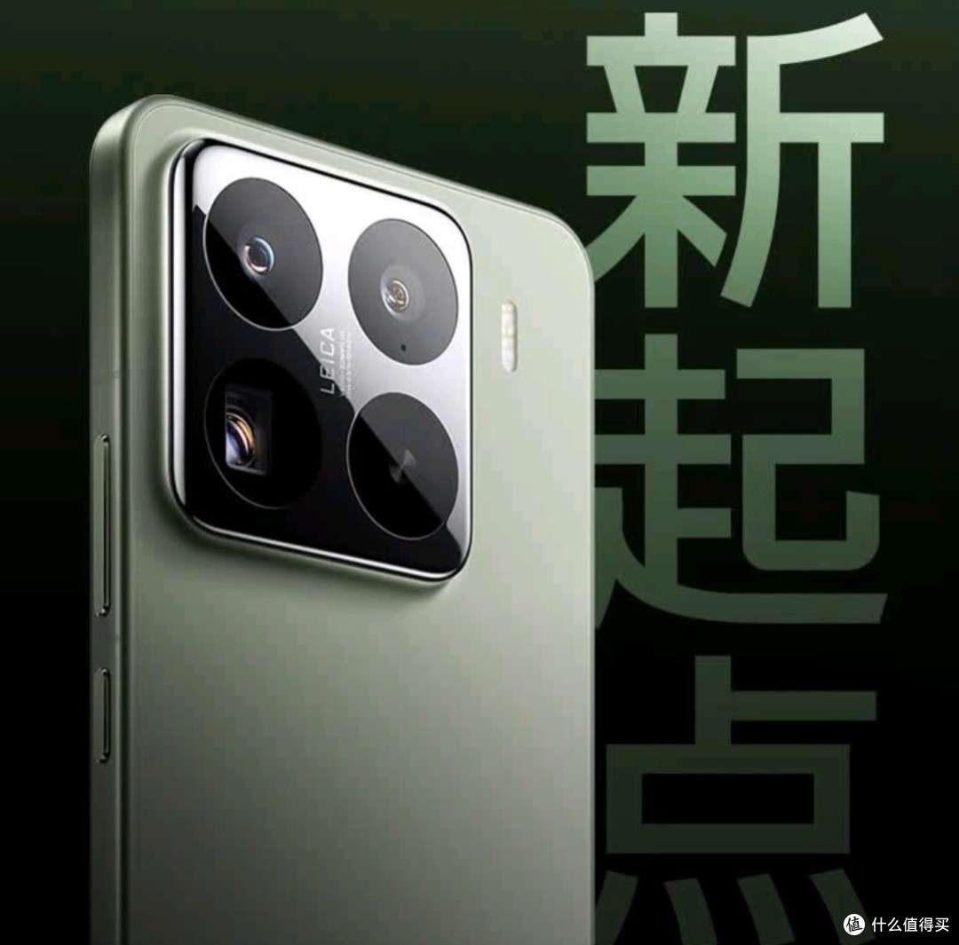 小米15 Pro深度体验:性能与影像的双料强者