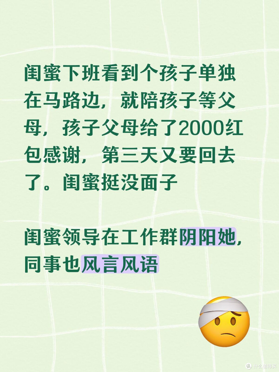 如题，我有主意了但仍很想看看大众都怎么看背景：