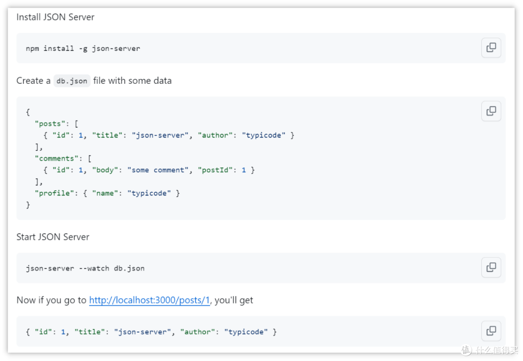 JSON Server 界面