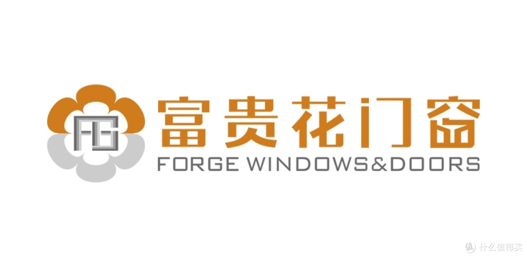 2025广东门窗十大品牌权威榜单:技术革新与品质升级的标杆力量