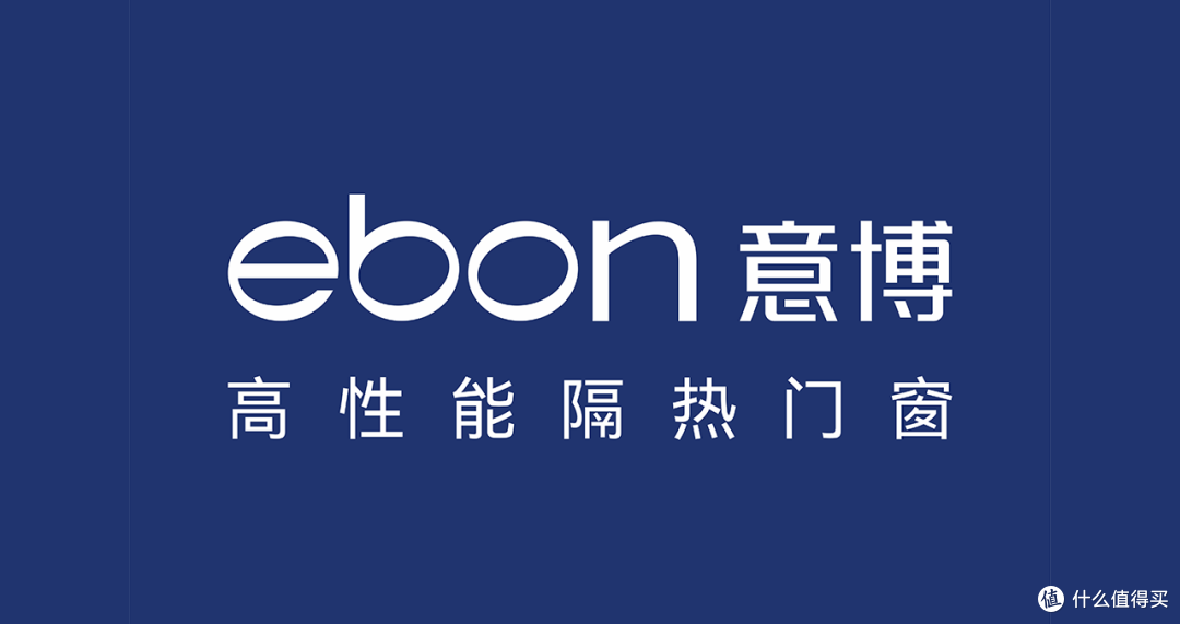 2025广东门窗十大品牌权威榜单:技术革新与品质升级的标杆力量