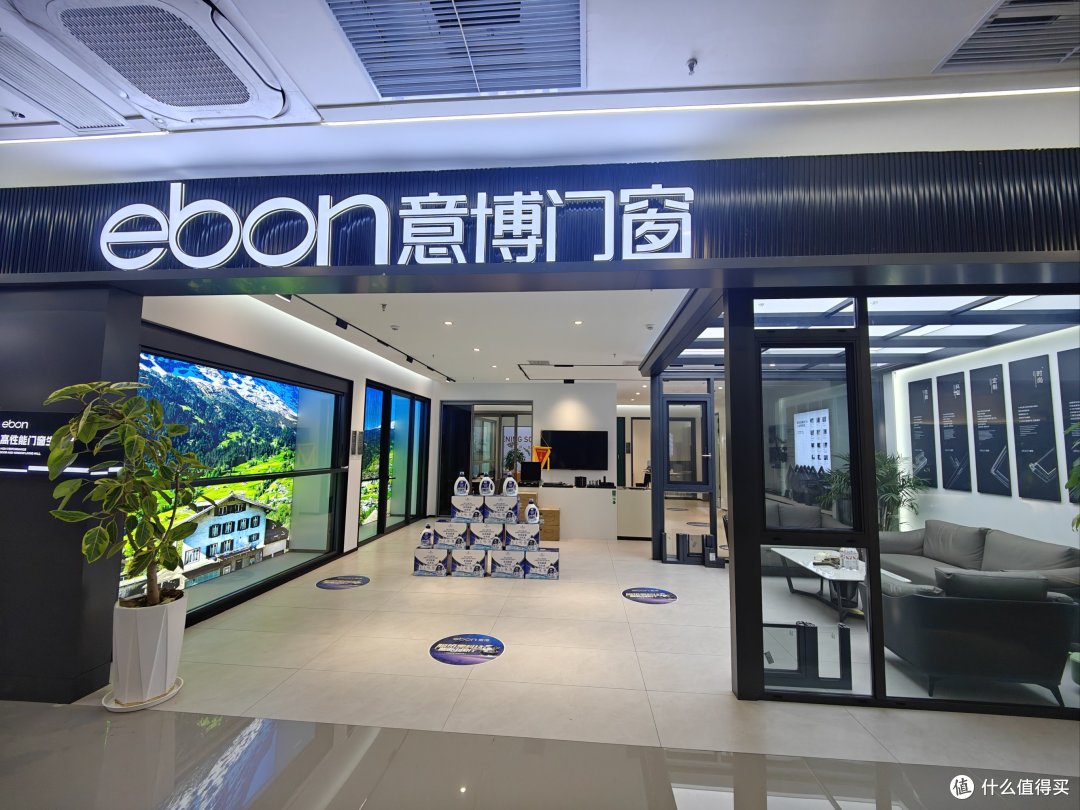 2025广东门窗十大品牌权威榜单:技术革新与品质升级的标杆力量