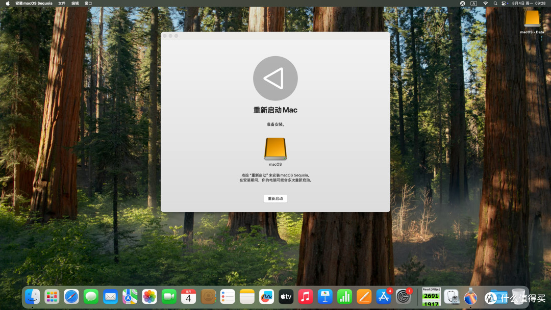 无损扩容、提速丐版Mac mini,零刻Mate Mini拓展坞体验报告