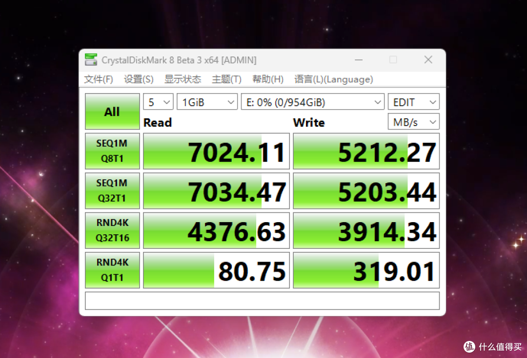集成四重散热系统,全程低温稳定运行,奥睿科OSC冰甲固态实测
