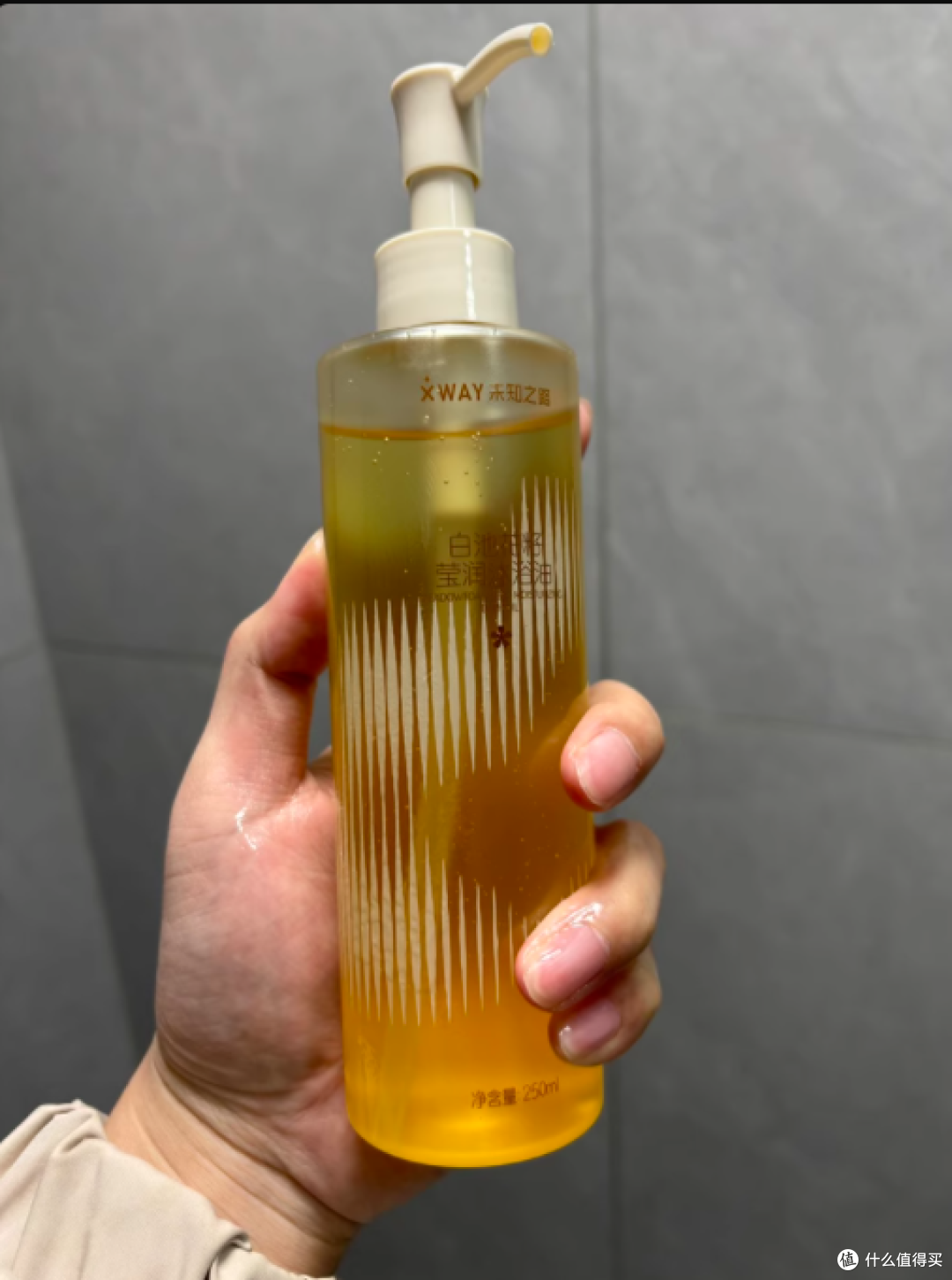 🛁干皮姐妹救星!这瓶白池花籽沐浴油洗出牛奶肌太绝了~