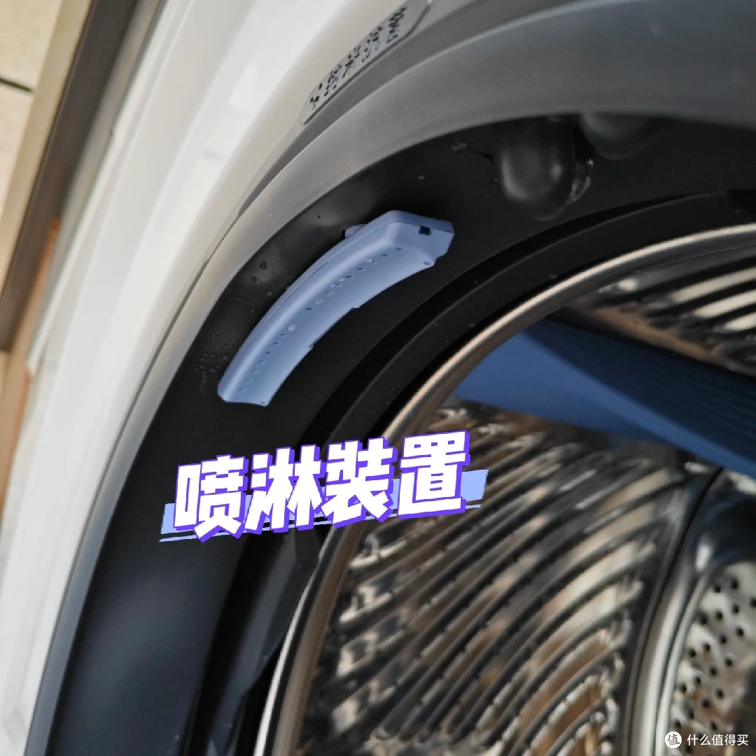 国补入手TCL超级筒洗衣机