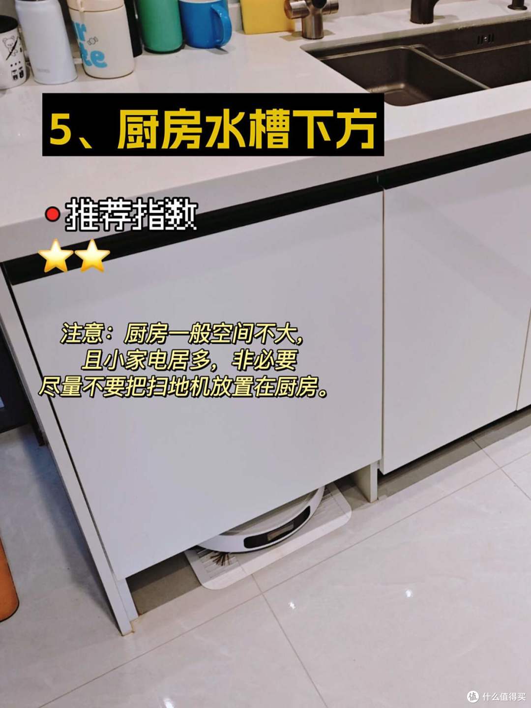被网友家这“8处柜子设计”惊呆了，换个思路后，收纳力翻倍