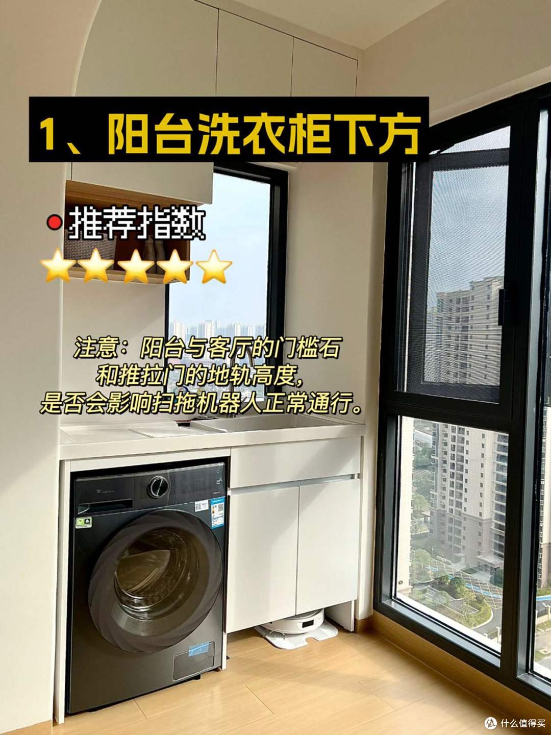 被网友家这“8处柜子设计”惊呆了，换个思路后，收纳力翻倍