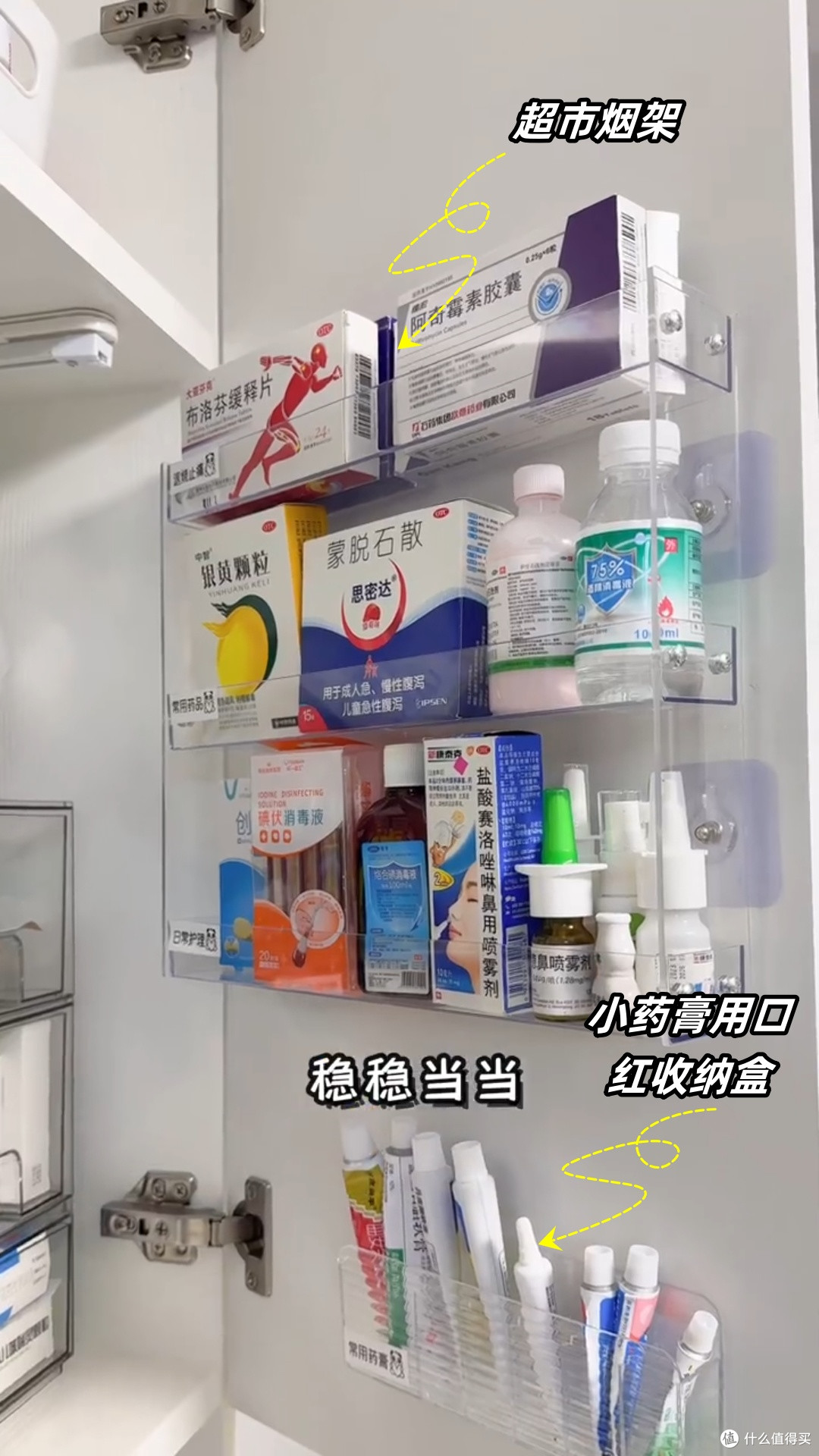 被网友家这“8处柜子设计”惊呆了，换个思路后，收纳力翻倍