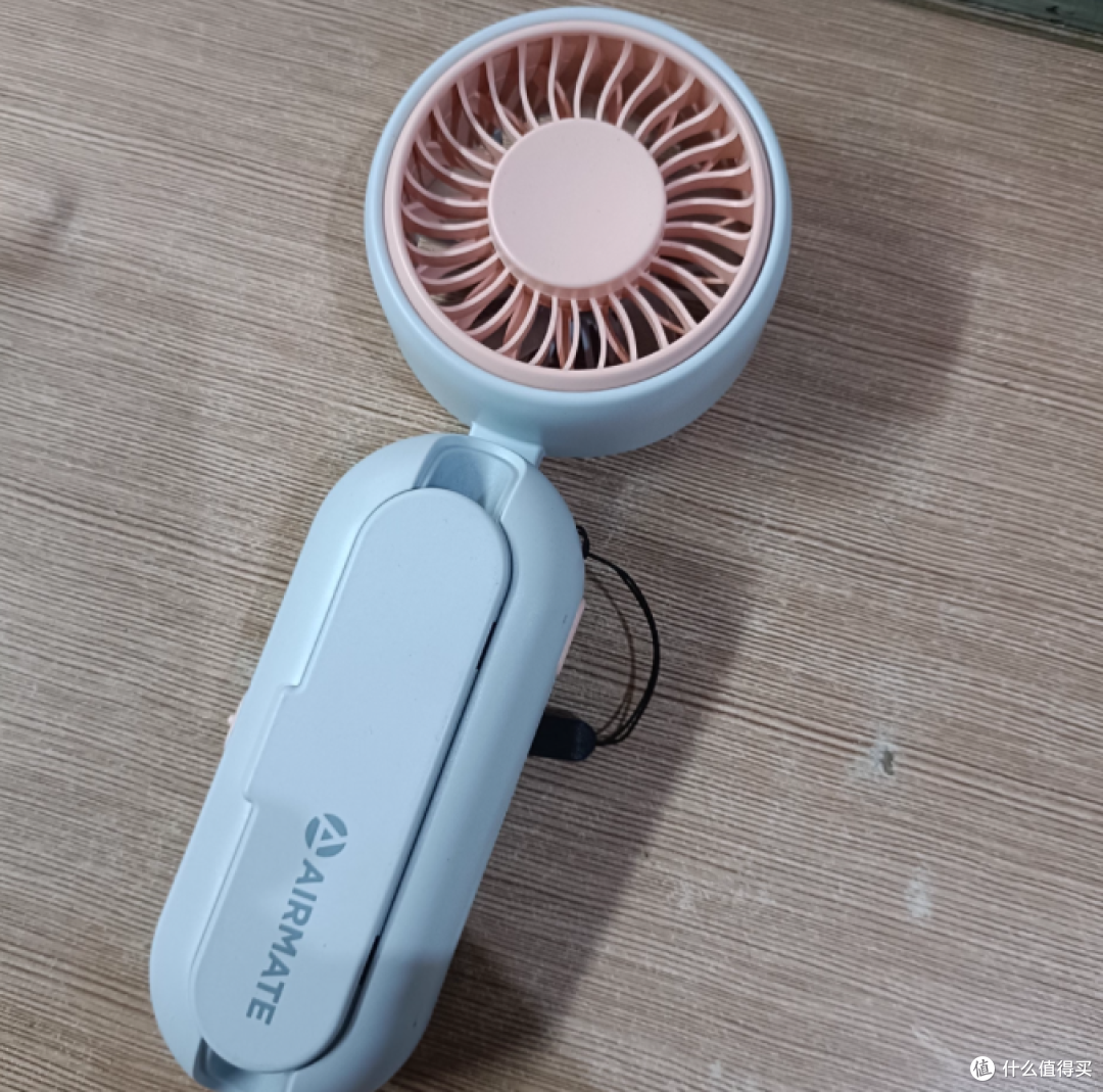 ☀️被我挖到了!艾美特小风扇真的绝